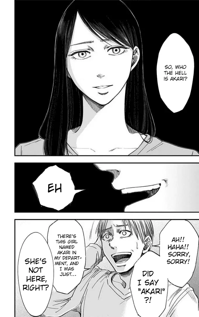Eren the Southpaw Chapter 51 page 11 - 