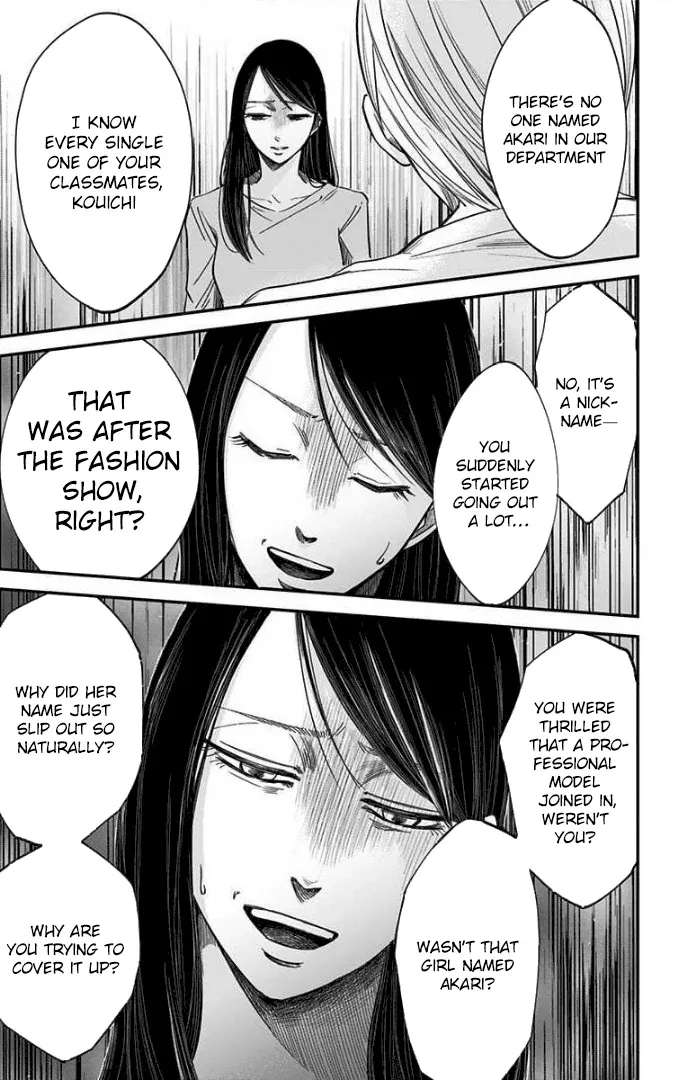 Eren the Southpaw Chapter 51 page 12 - 
