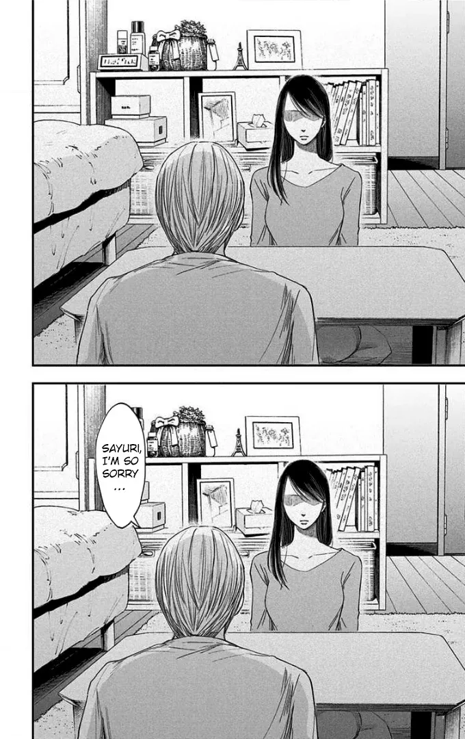 Eren the Southpaw Chapter 51 page 13 - 