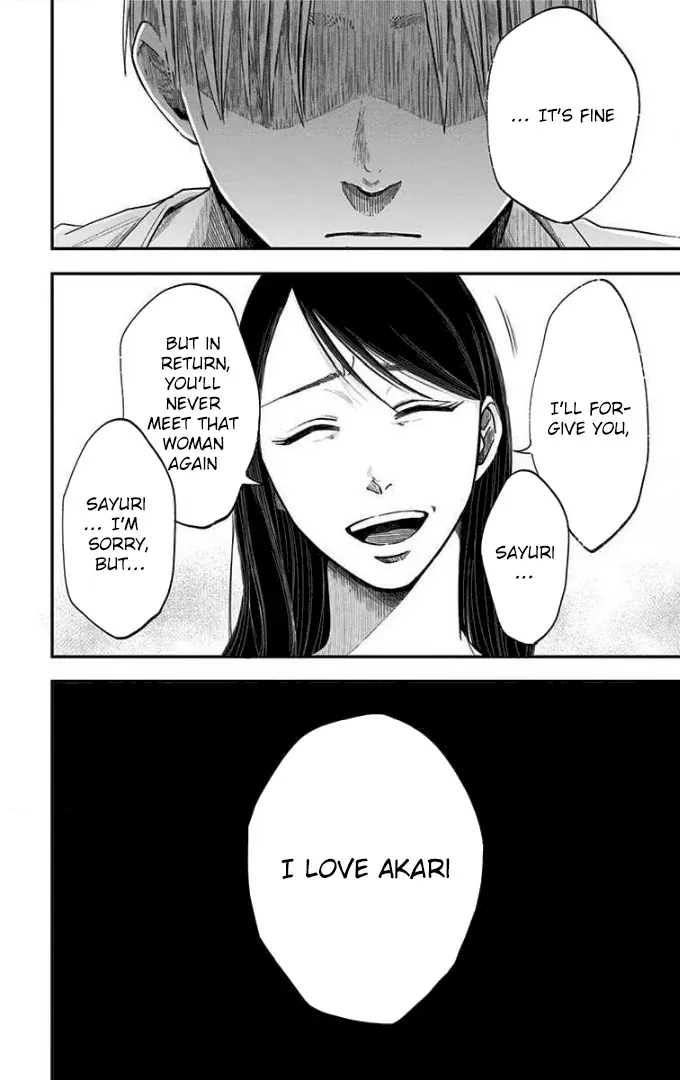 Eren the Southpaw Chapter 51 page 17 - 