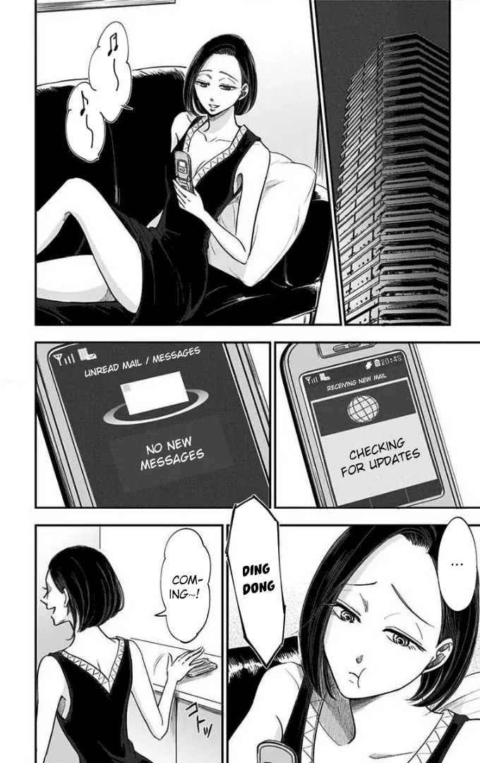 Eren the Southpaw Chapter 51 page 24 - 