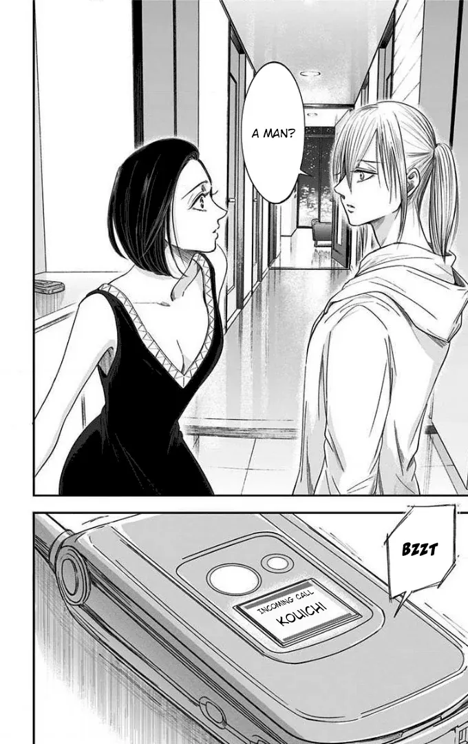Eren the Southpaw Chapter 51 page 26 - 
