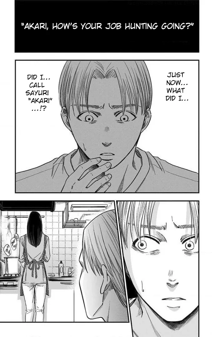 Eren the Southpaw Chapter 51 page 8 - 