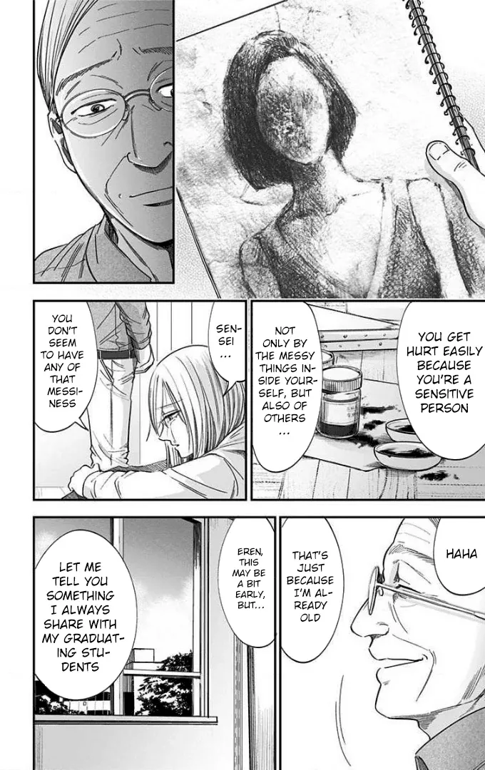 Eren the Southpaw Chapter 52 page 11 - 