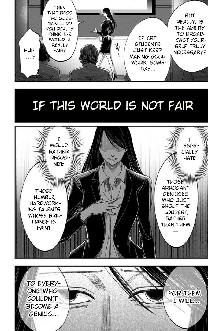 Eren the Southpaw Chapter 52 page 17 - 