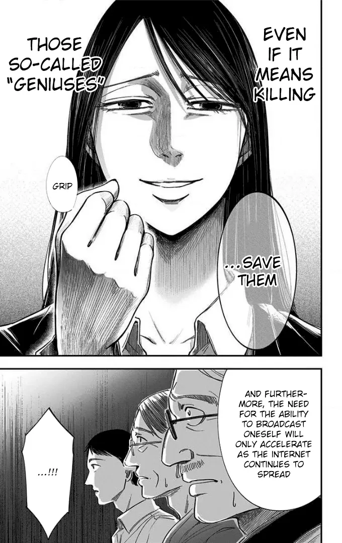 Eren the Southpaw Chapter 52 page 18 - 