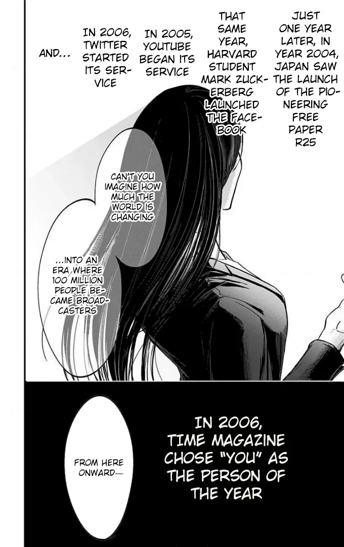 Eren the Southpaw Chapter 52 page 19 - 