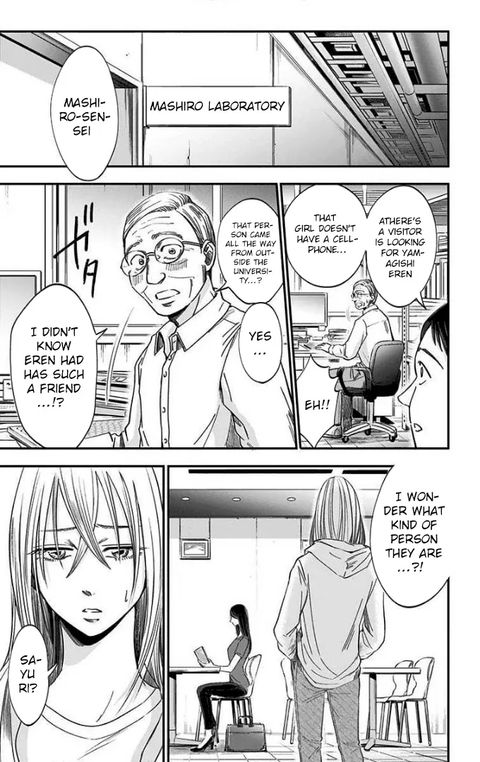 Eren the Southpaw Chapter 52 page 22 - 