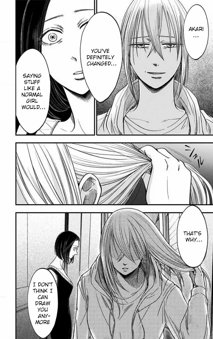 Eren the Southpaw Chapter 52 page 5 - 