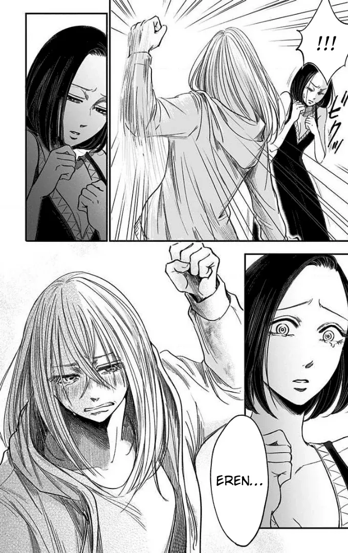 Eren the Southpaw Chapter 52 page 7 - 
