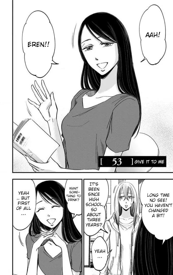 Eren the Southpaw Chapter 53 page 2 - 