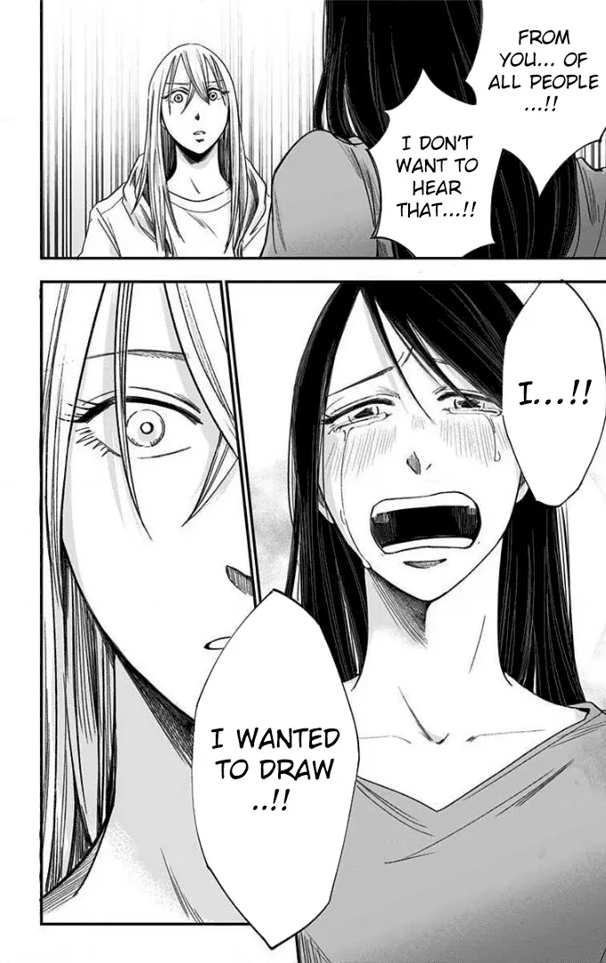 Eren the Southpaw Chapter 53 page 12 - 