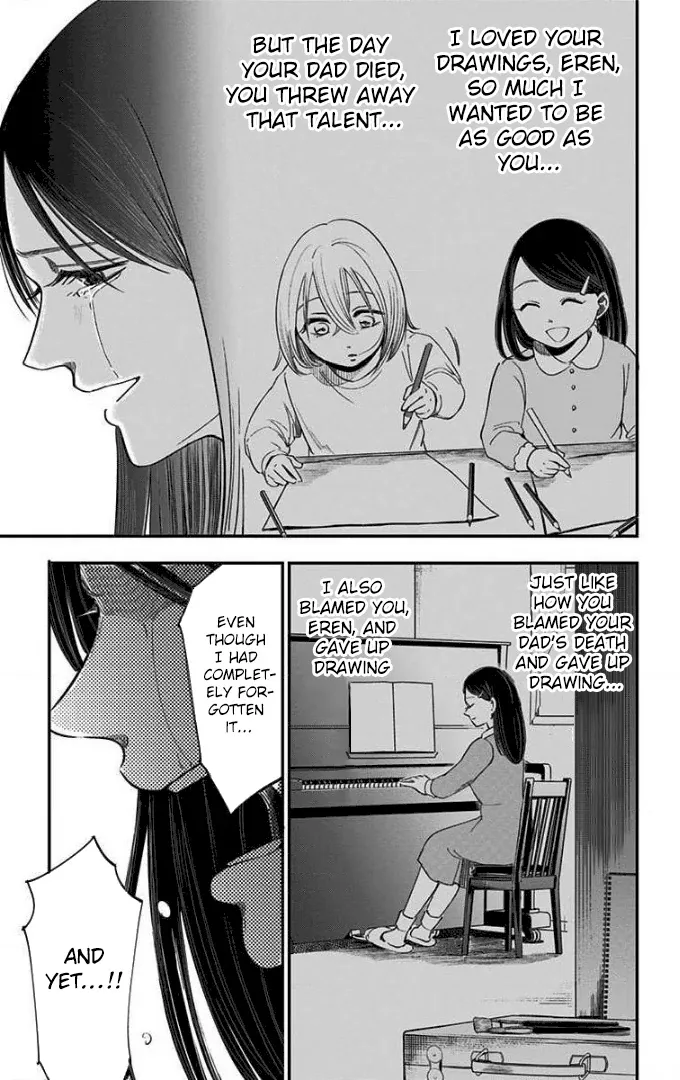 Eren the Southpaw Chapter 53 page 13 - 