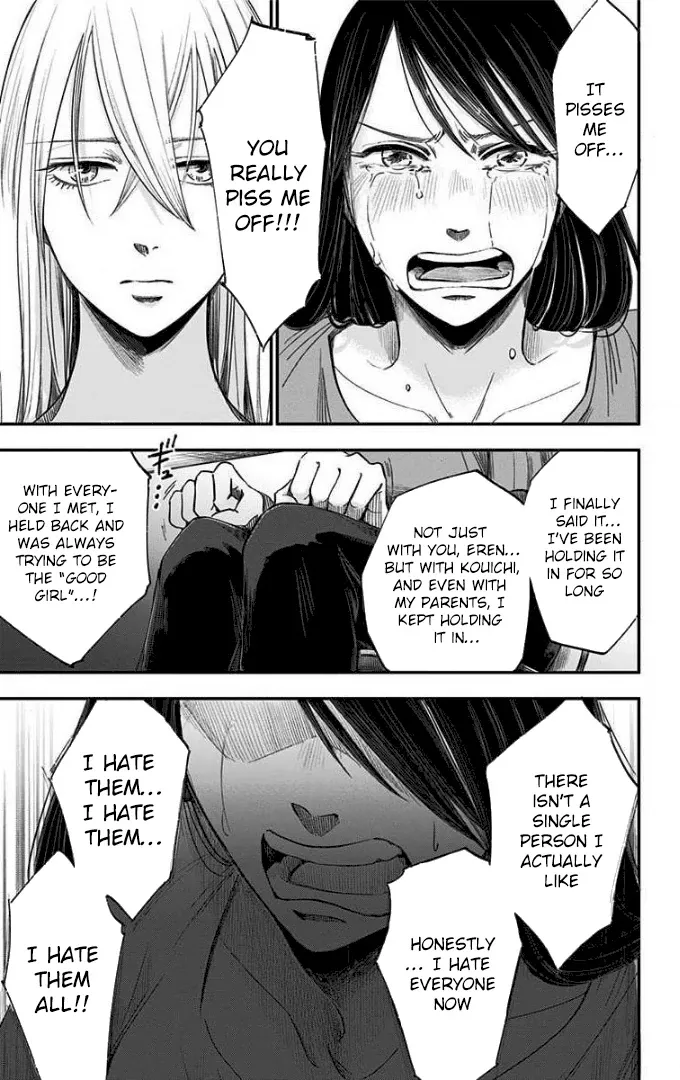 Eren the Southpaw Chapter 53 page 15 - 