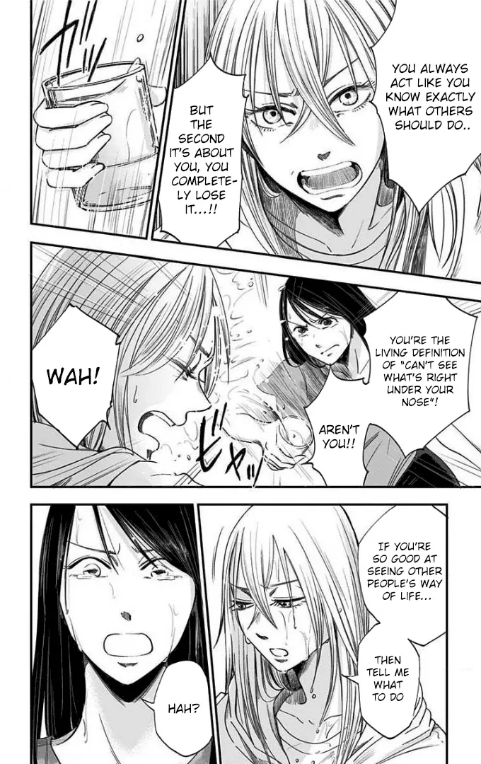 Eren the Southpaw Chapter 53 page 18 - 