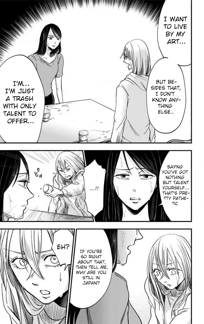 Eren the Southpaw Chapter 53 page 19 - 