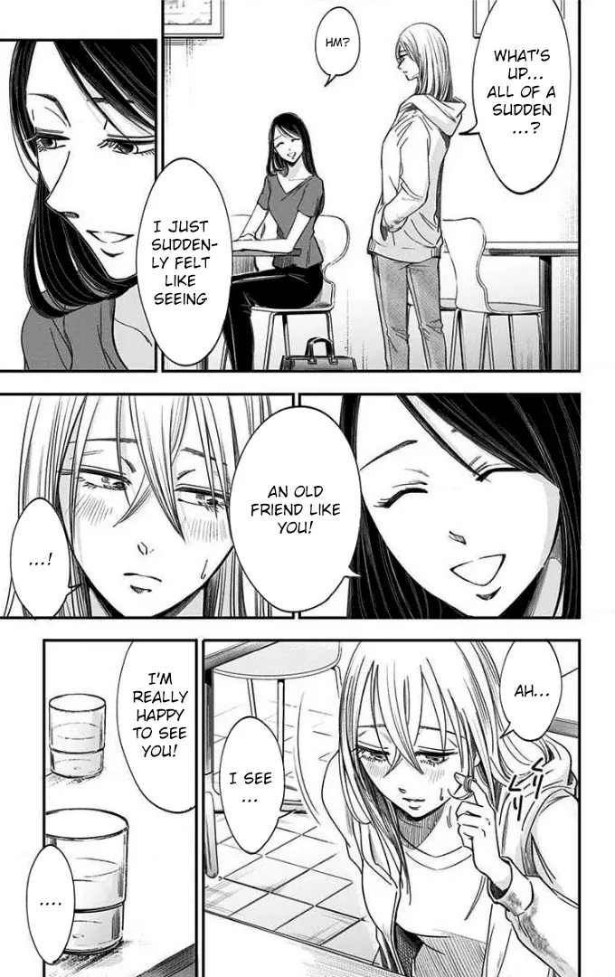 Eren the Southpaw Chapter 53 page 3 - 
