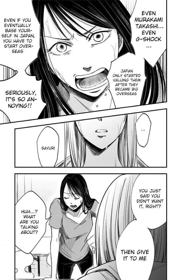 Eren the Southpaw Chapter 53 page 21 - 