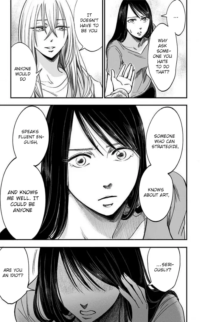 Eren the Southpaw Chapter 53 page 23 - 