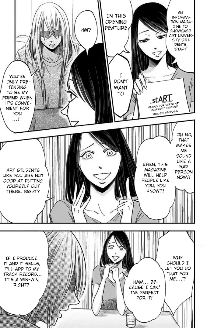 Eren the Southpaw Chapter 53 page 5 - 