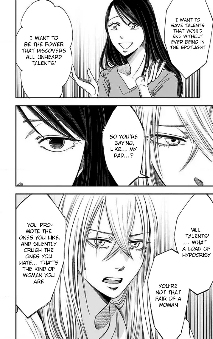Eren the Southpaw Chapter 53 page 6 - 