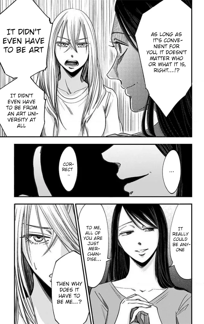 Eren the Southpaw Chapter 53 page 7 - 