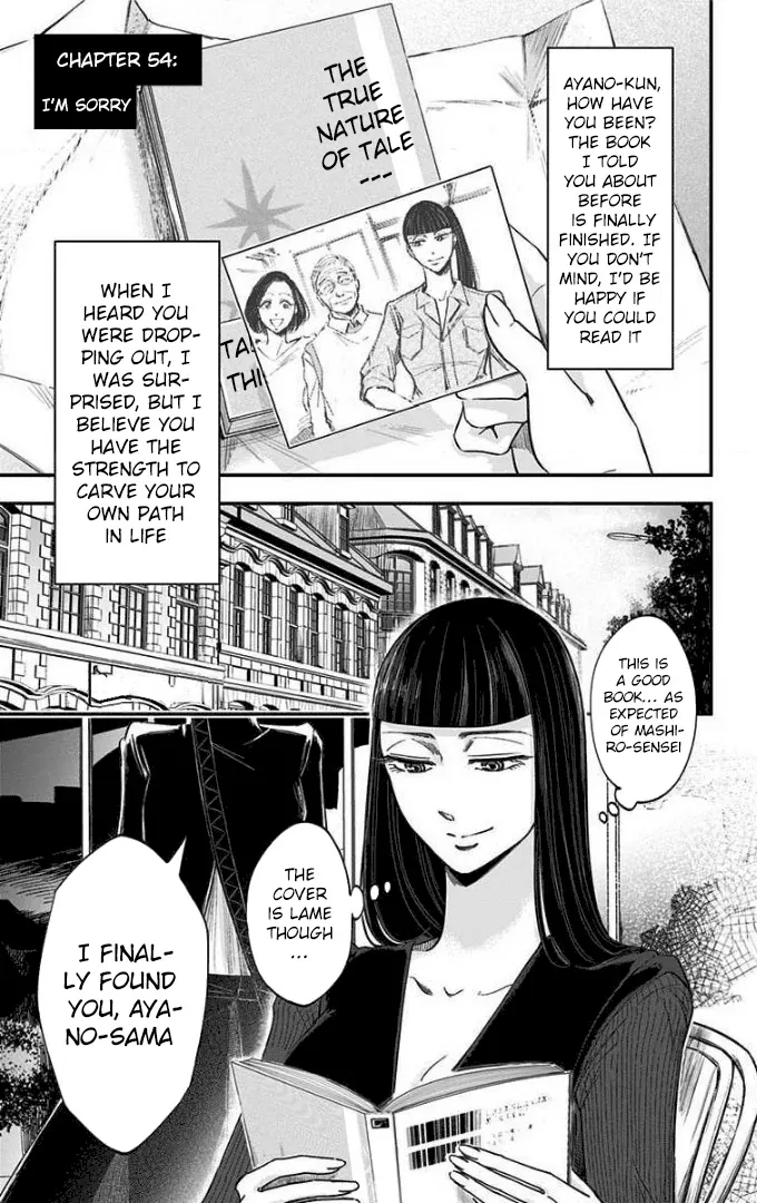 Eren the Southpaw Chapter 54 page 2 - 