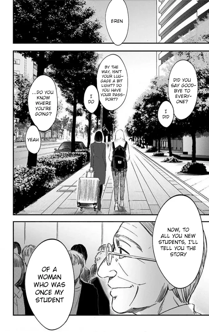 Eren the Southpaw Chapter 54 page 13 - 
