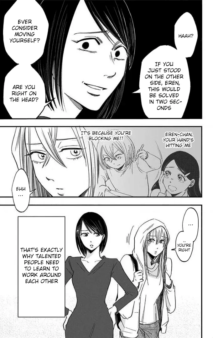 Eren the Southpaw Chapter 54 page 16 - 