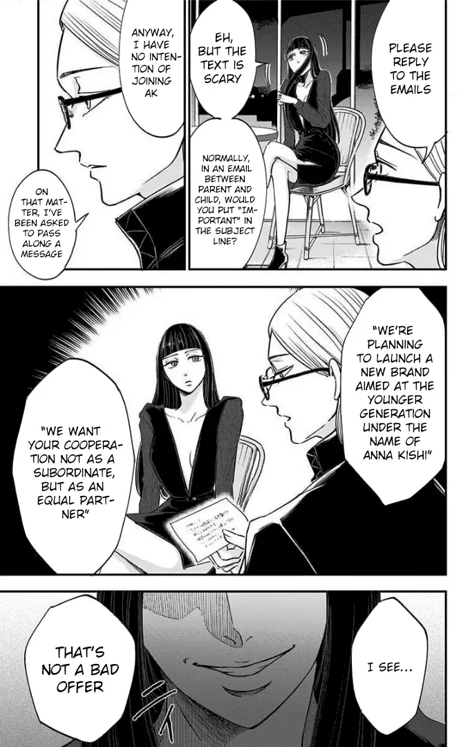 Eren the Southpaw Chapter 54 page 4 - 