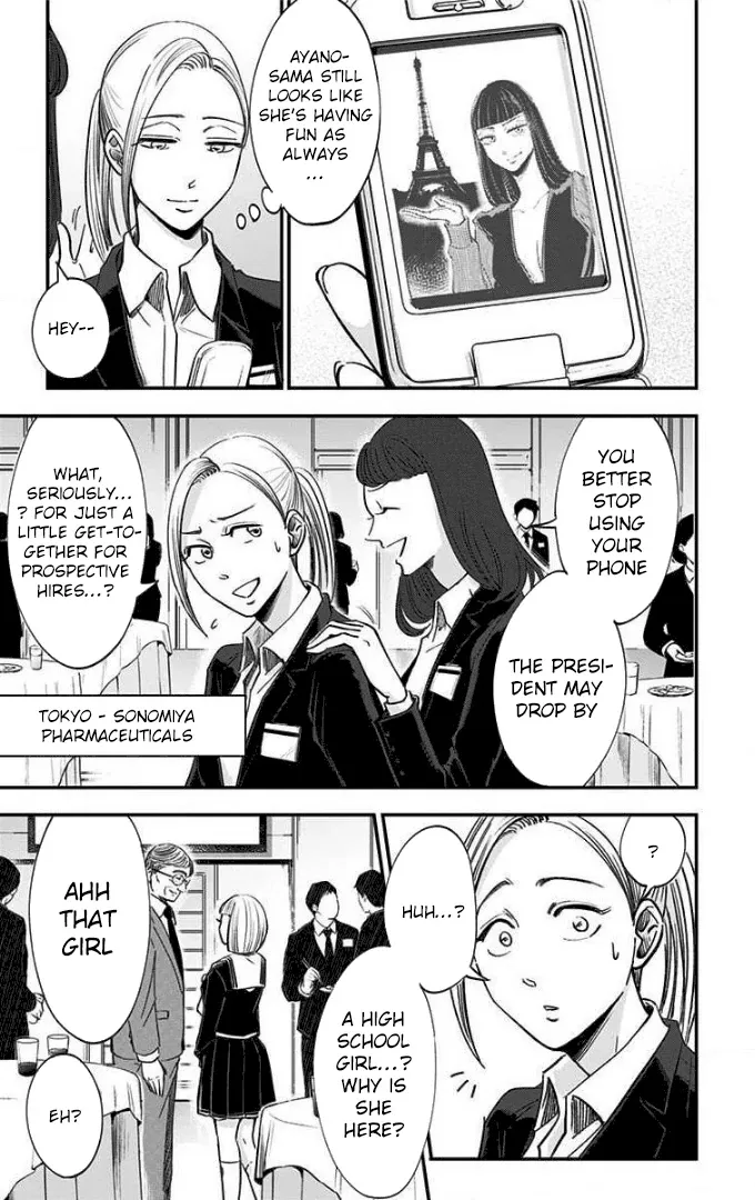 Eren the Southpaw Chapter 54 page 6 - 