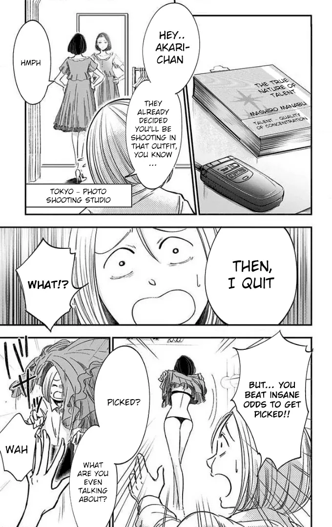 Eren the Southpaw Chapter 54 page 8 - 