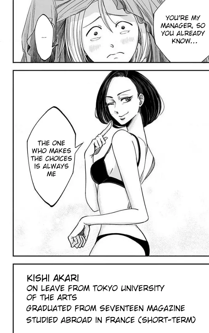 Eren the Southpaw Chapter 54 page 9 - 