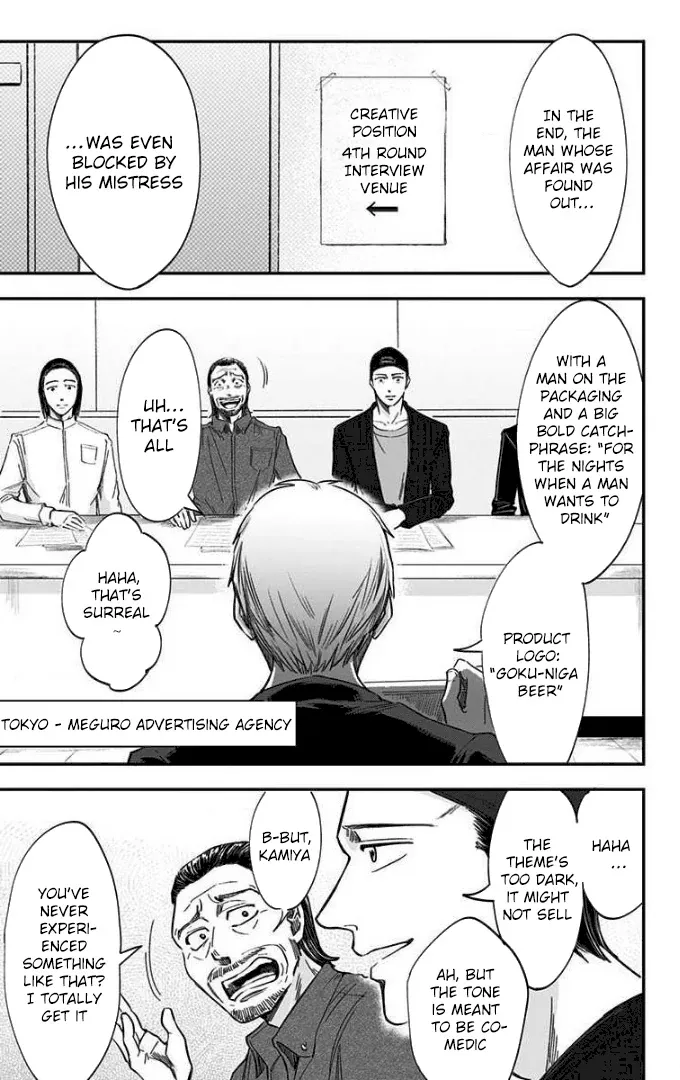 Eren the Southpaw Chapter 54 page 10 - 