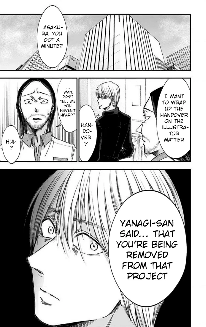 Eren the Southpaw Chapter 56 page 2 - 