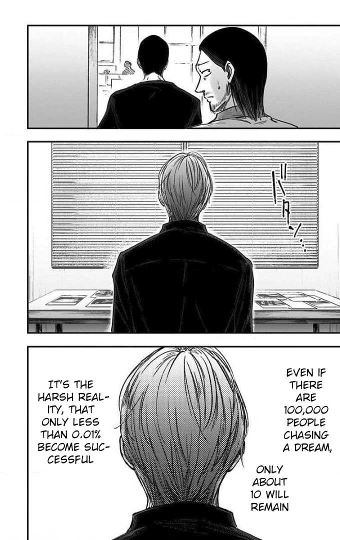 Eren the Southpaw Chapter 56 page 13 - 