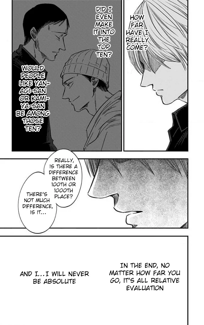 Eren the Southpaw Chapter 56 page 14 - 