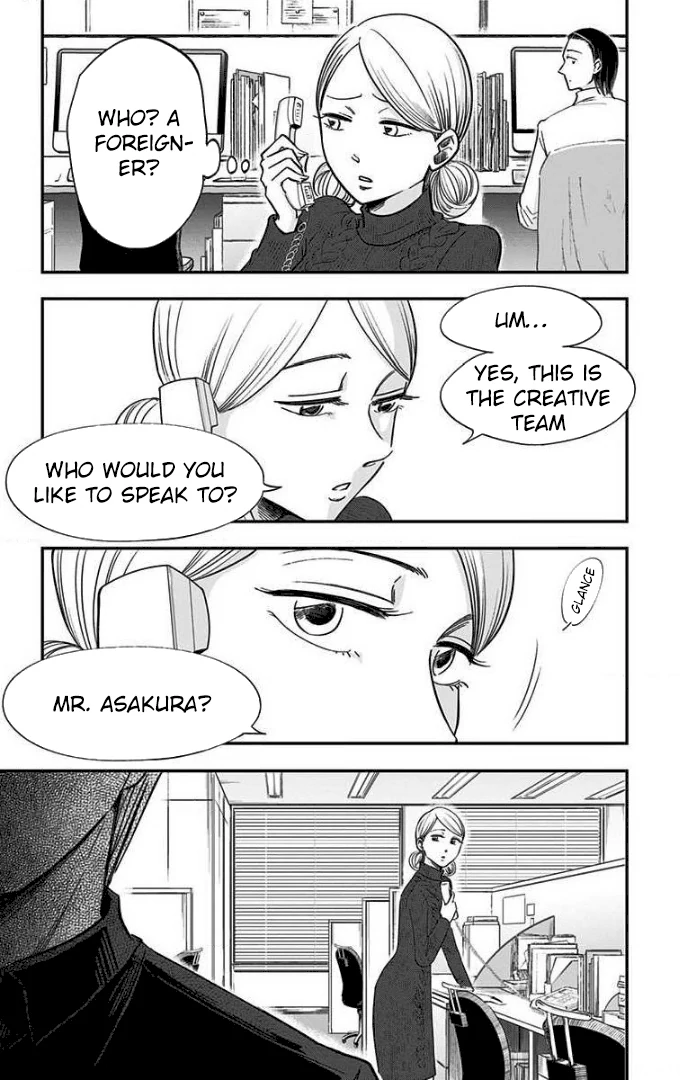 Eren the Southpaw Chapter 56 page 17 - 