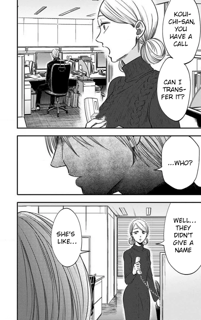 Eren the Southpaw Chapter 56 page 18 - 