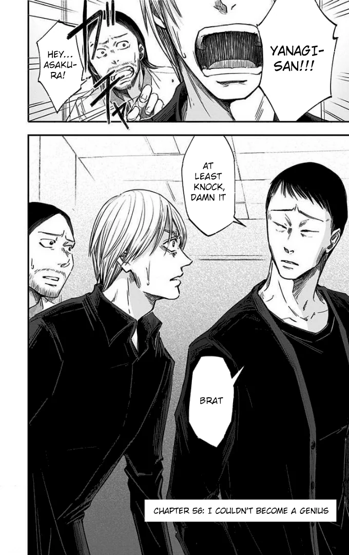 Eren the Southpaw Chapter 56 page 3 - 