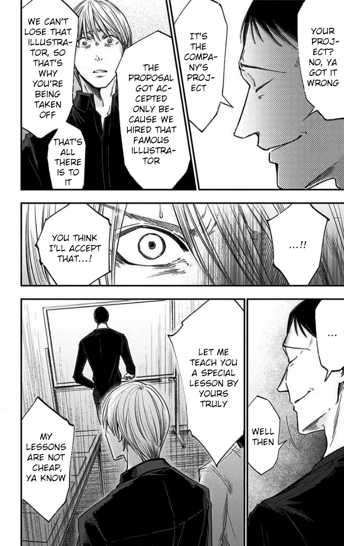 Eren the Southpaw Chapter 56 page 5 - 