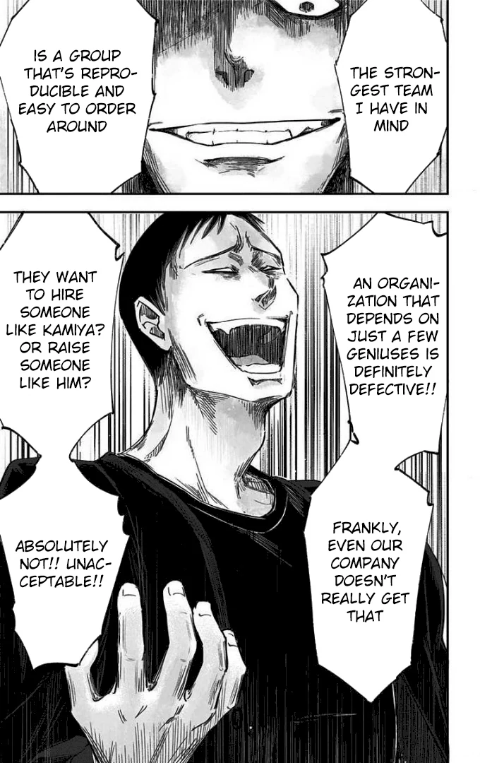 Eren the Southpaw Chapter 56 page 8 - 