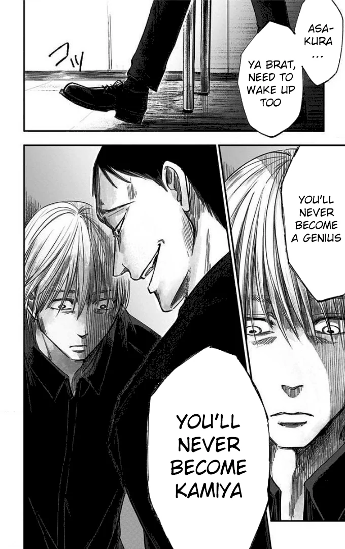 Eren the Southpaw Chapter 56 page 9 - 