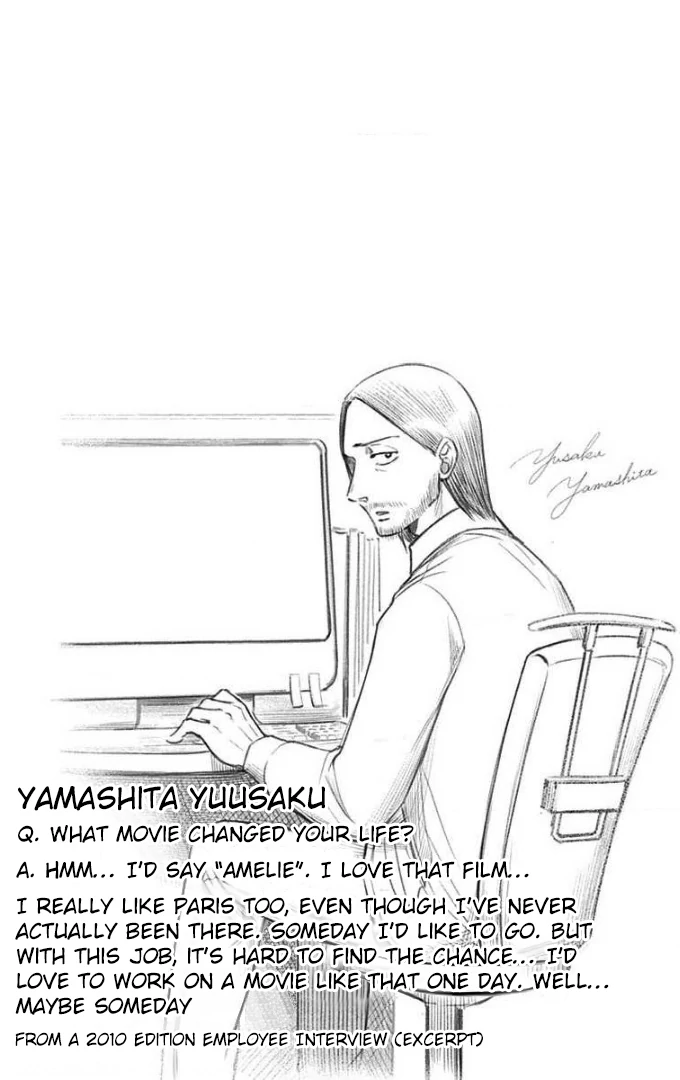 Eren the Southpaw Chapter 57 page 2 - 