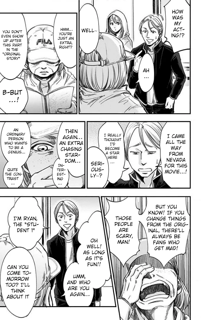 Eren the Southpaw Chapter 57 page 15 - 