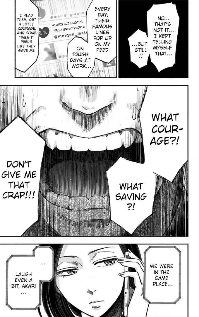 Eren the Southpaw Chapter 57 page 7 - 