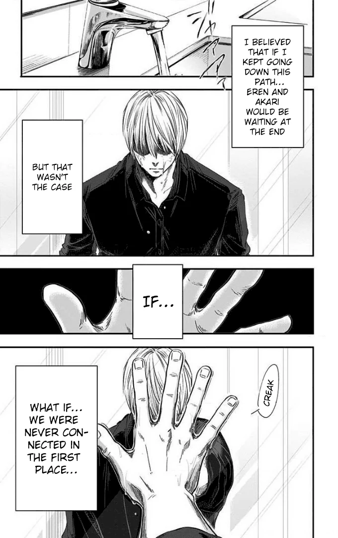 Eren the Southpaw Chapter 57 page 9 - 