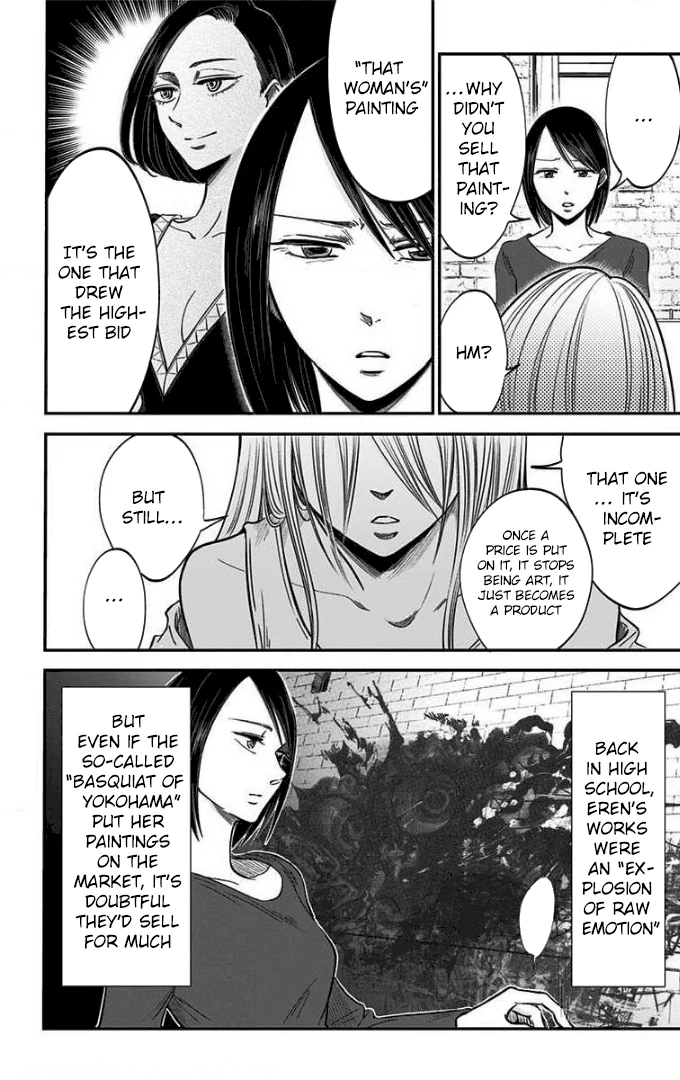 Eren the Southpaw Chapter 58 page 11 - 