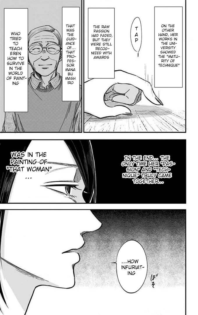 Eren the Southpaw Chapter 58 page 12 - 