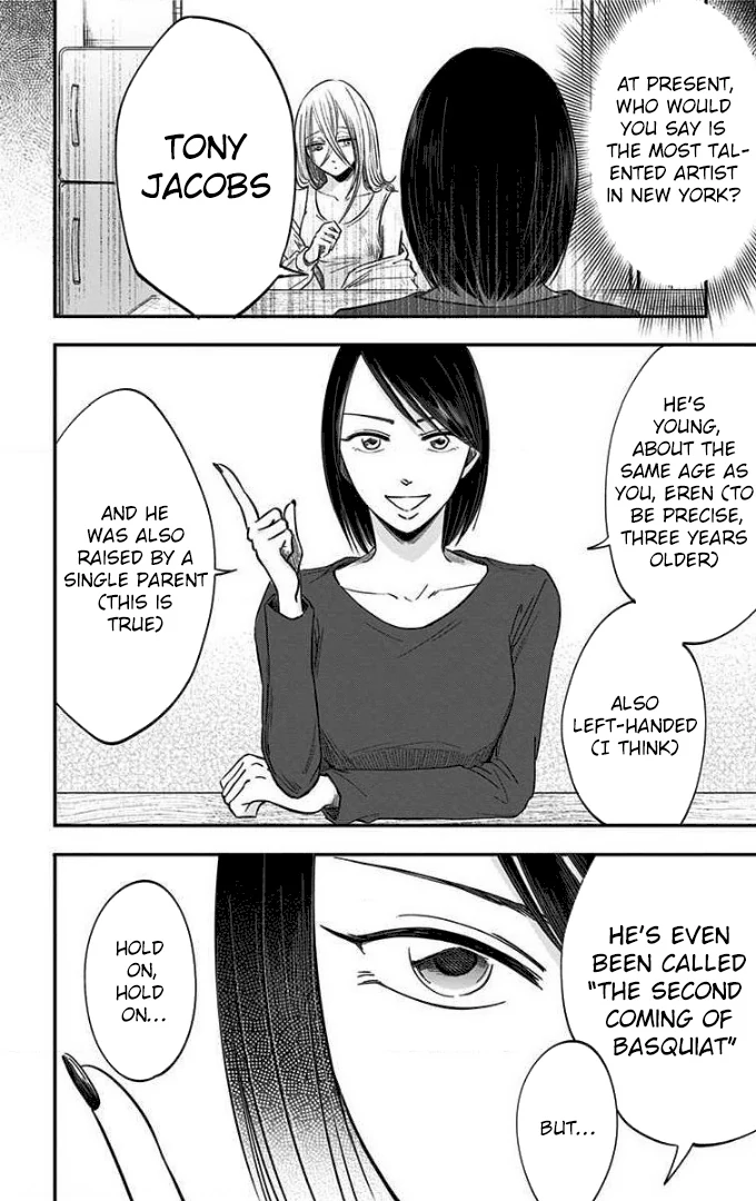Eren the Southpaw Chapter 58 page 15 - 